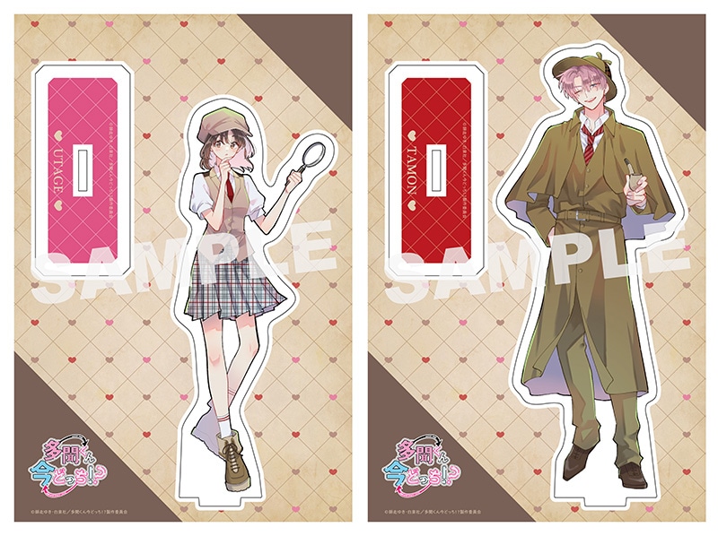 �������񍡂ǂ���!? �A�N�����X�^���h