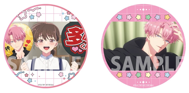 缶バッジ(57o)2種セット(木下うたげ・福原多聞)