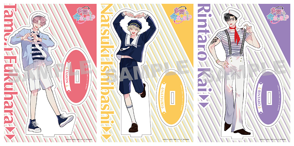 原作・師走ゆき描きおろしアクリルスタンド