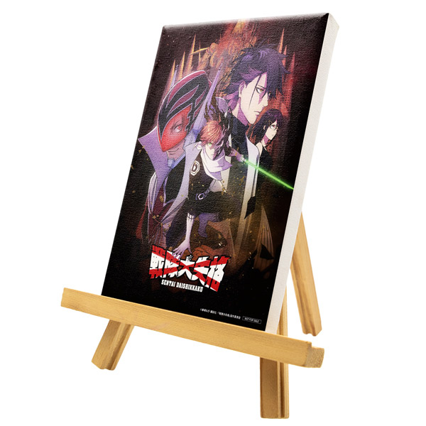 キャンバスアート(第4巻〜第6巻連動購入)/クライマックスビジュアル