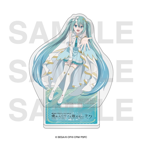 開かれた窓のセカイの初音ミクイラスト アクリルスタンド