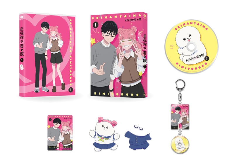 �����΂ȌN�Ɩl  �W�J�}