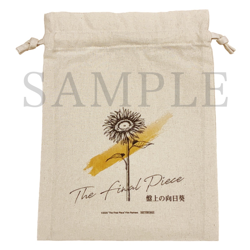 �Ђ܂�蕿�I���W�i���R�b�g���В�