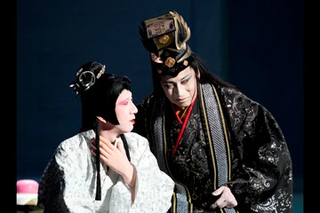 朧の森に棲む鬼  場面写真2