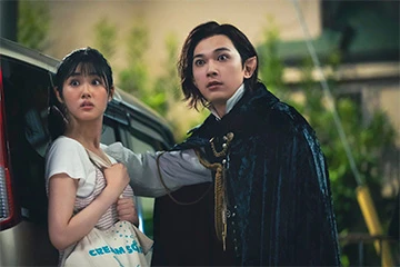 ババンババンバンバンパイア  場面写真4