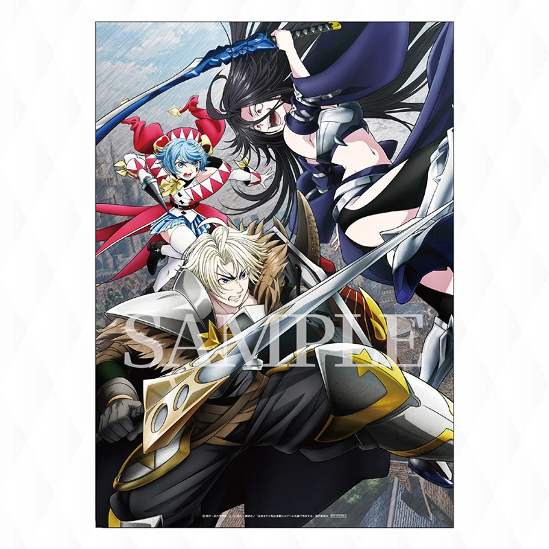 追放された転生重騎士はゲーム知識で無双する Blu-ray BOX メタリックポスター(キービジュアル)