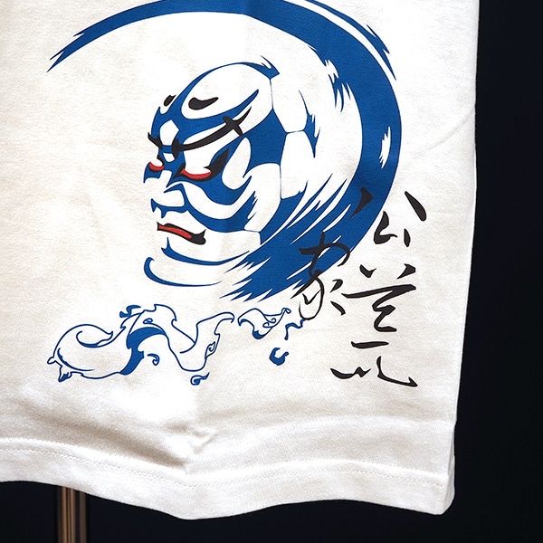 SHOCHIKU STORE | 松竹ストアKabuki×nesnoo コラボTシャツ 公家荒 ホワイト M: 松竹歌舞伎屋本舗 ...