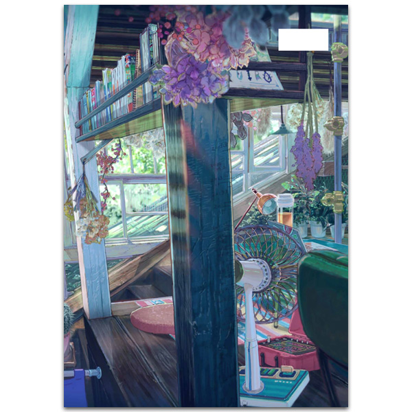 花緑青が明ける日に　劇場用プログラム