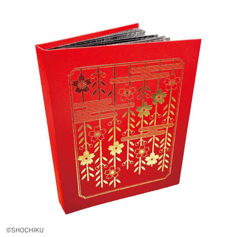 ブロマイドフォルダ 歌舞伎『京鹿子娘道成寺』白拍子舞（レッド）