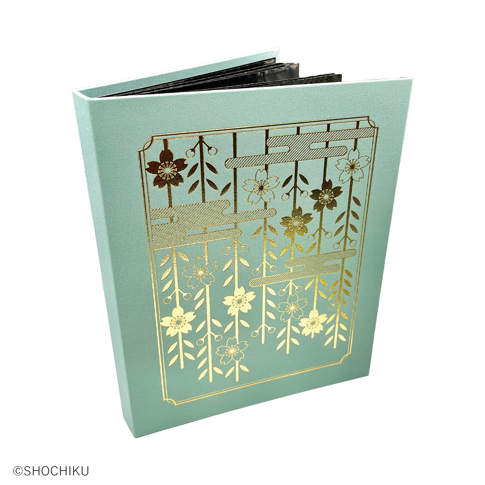 ブロマイドフォルダ 歌舞伎『京鹿子娘道成寺』 鞠唄  （ミントブルー）