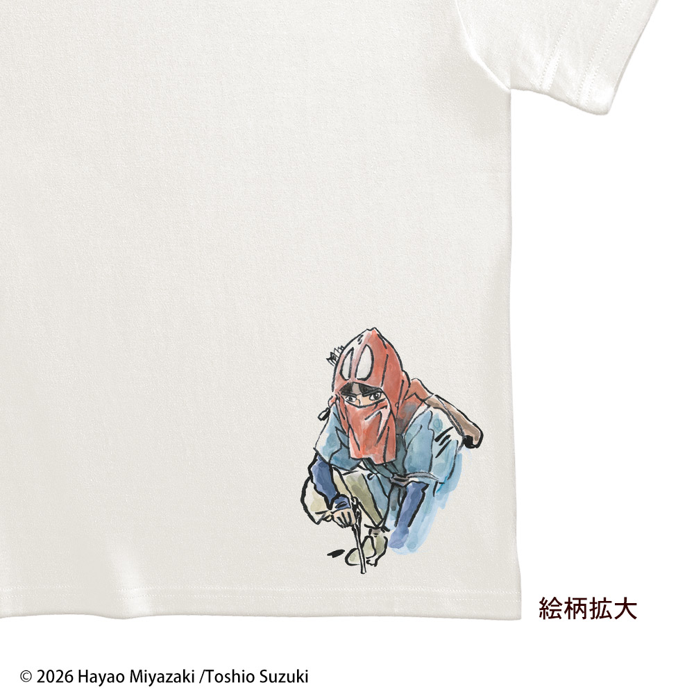 スーパー歌舞伎『もののけ姫』Tシャツ（アシタカ）