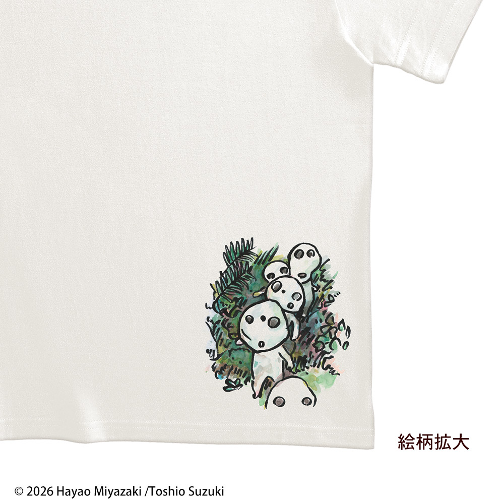 スーパー歌舞伎『もののけ姫』Tシャツ（コダマ）