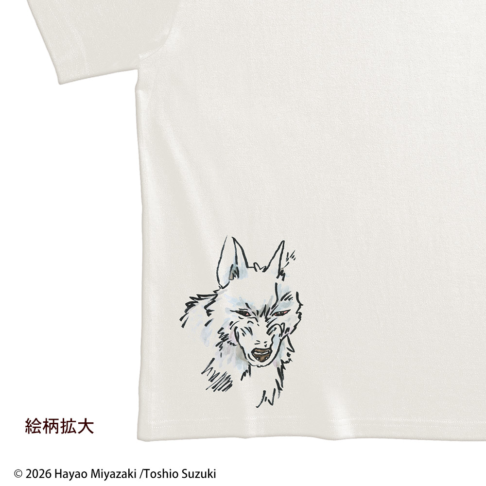 スーパー歌舞伎『もののけ姫』Tシャツ（モロの君）