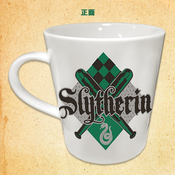 ハリー・ポッター　マグカップ（スリザリン）