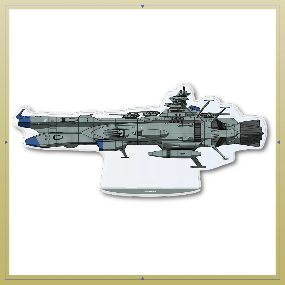 ヤマトよ永遠に REBEL3199　第六章　碧い迷宮　アクリルスタンド 【アリゾナ級宇宙戦艦アリゾナ（1/1000サイズ）】