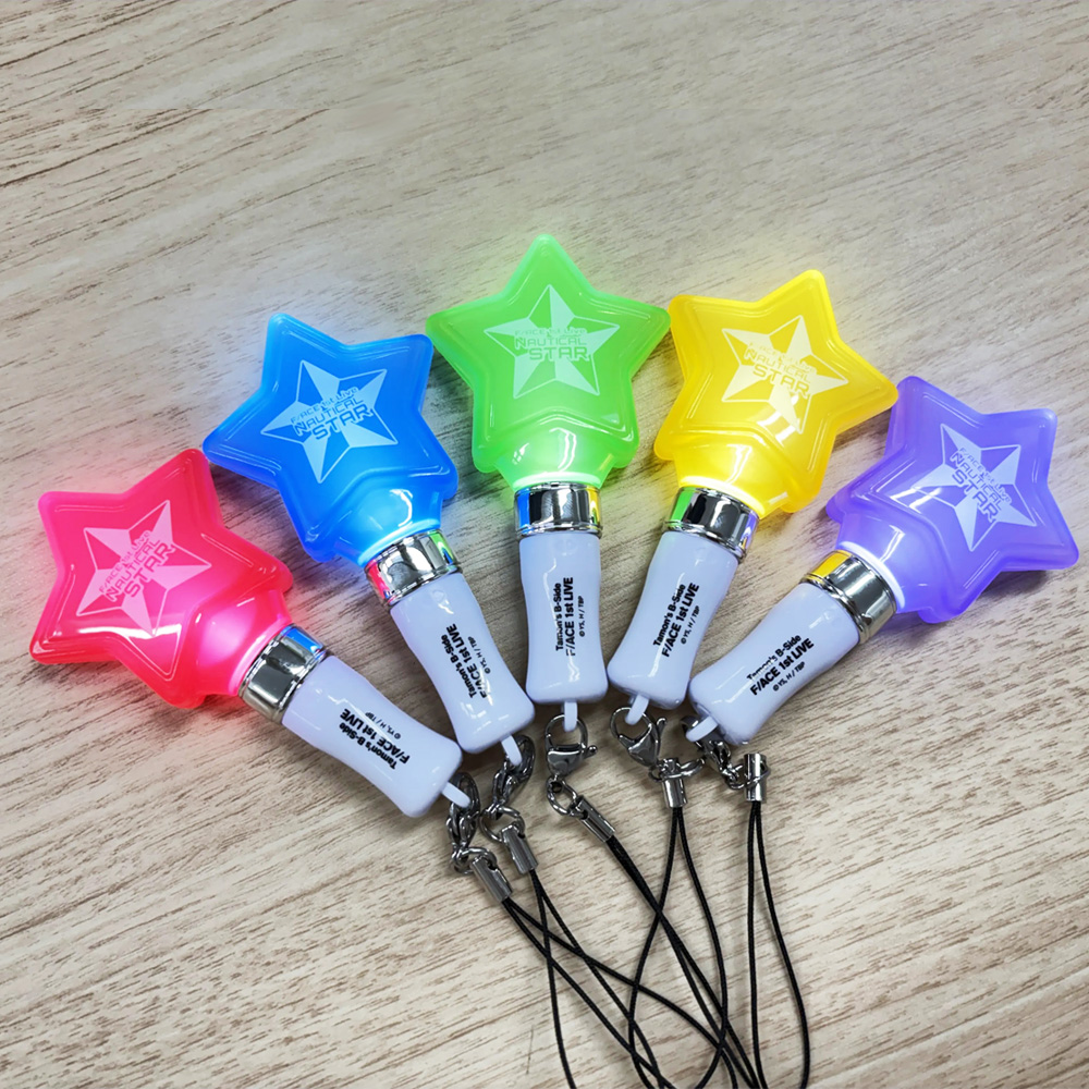 F/ACE FIRST LIVE “NAUTICAL STAR”　トレーディングミニペンライト（全5種）