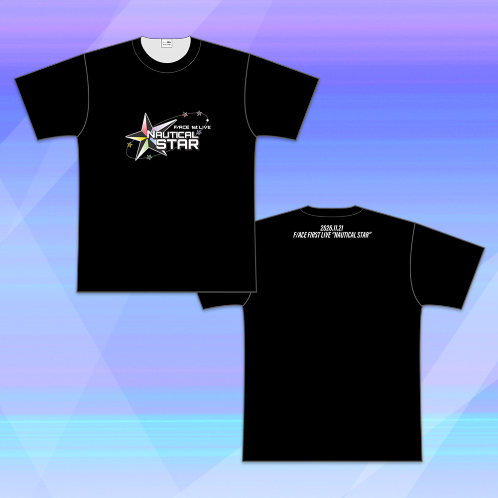 F/ACE FIRST LIVE “NAUTICAL STAR”　ライブTシャツ（黒） Lサイズ