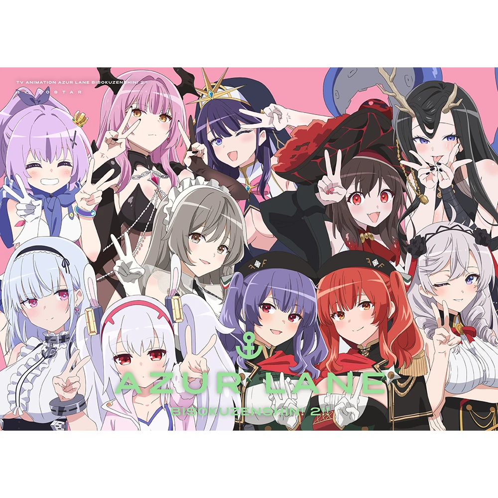 アズールレーン びそくぜんしんっ！にっ！！　Blu-ray BOX