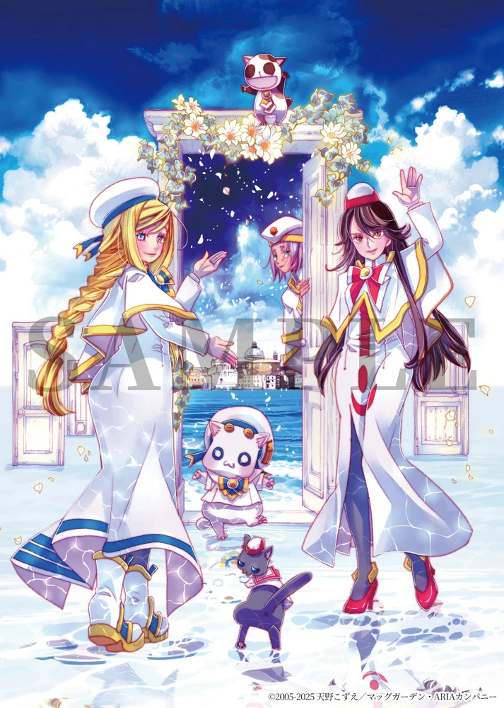 「ARIA The CONCERT 2025～20年に1度の奇跡～」 [Blu-ray]