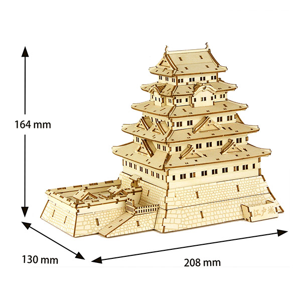 Wooden Art ki-gu-mi 江戸城