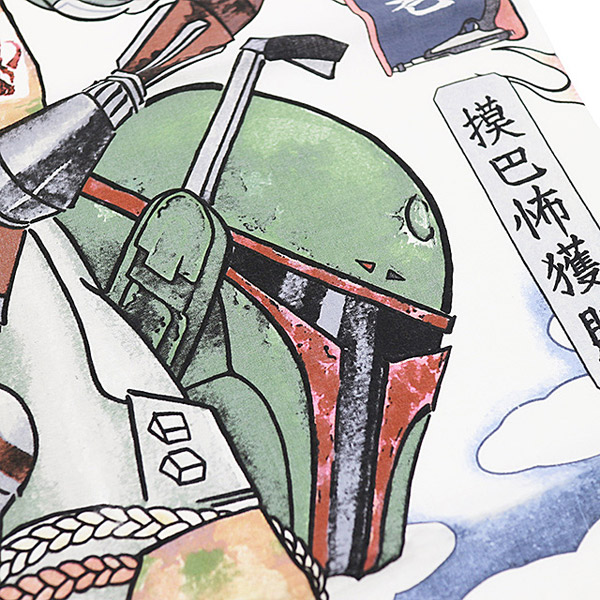 スター・ウォーズてぬぐい浮世絵風　ボバ・フェット