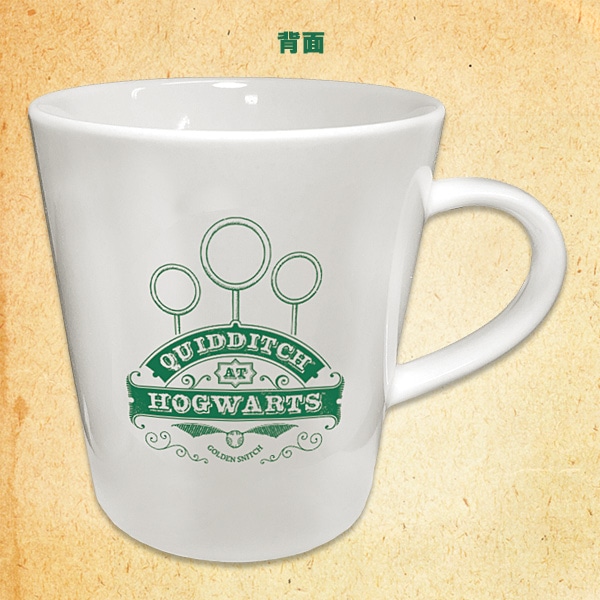 ハリー・ポッター　マグカップ（スリザリン）