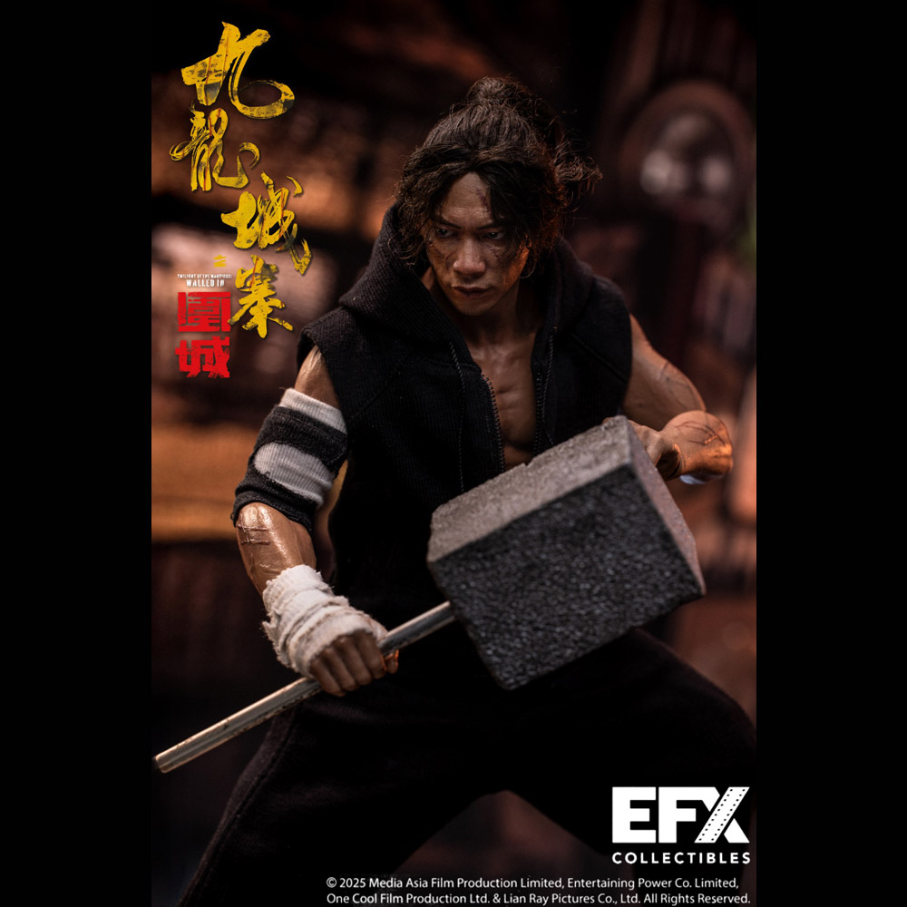 トワイライト・ウォリアーズ　決戦！九龍城砦　1/6スケールフィギュア  四仔（セイジャイ） スタンダード版