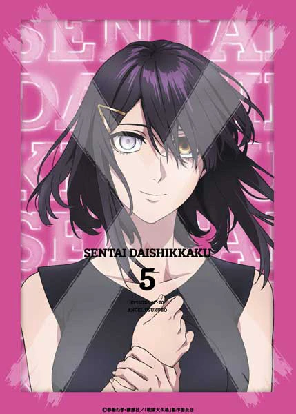 厸i@5(ʌ萶Y) [Blu-ray]