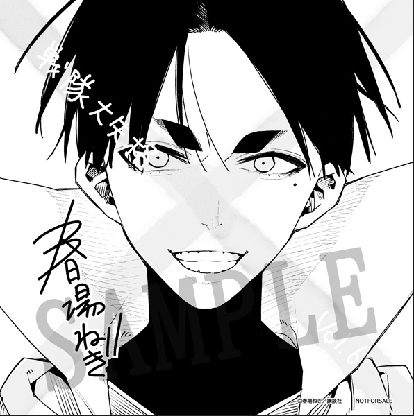 原作・春場ねぎ描き下ろしミニ色紙