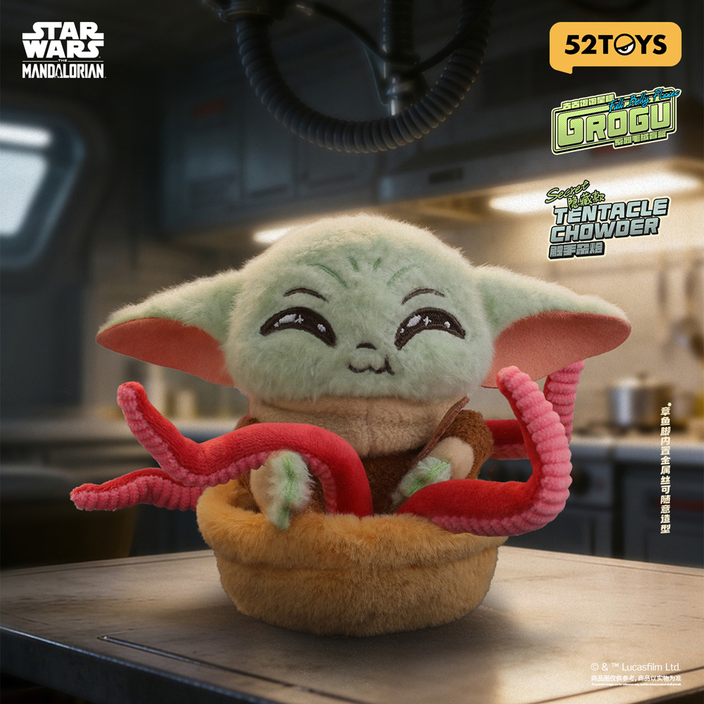 52TOYS BLINDBOX　スター・ウォーズ グローグーの食卓 ぬいぐるみストラップ