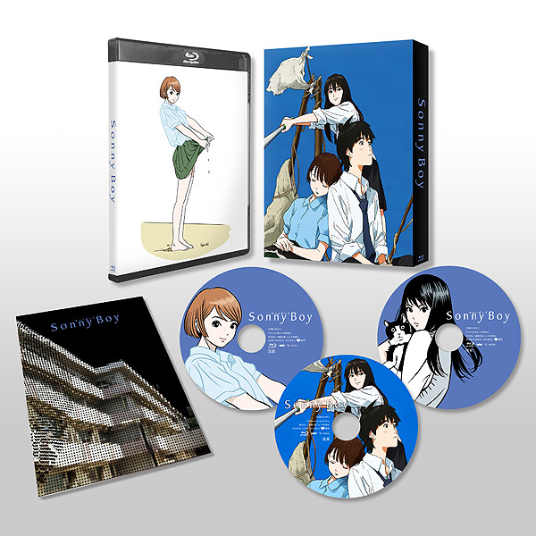 SHOCHIKU STORE | 松竹ストアSonny Boy Blu-ray BOX(流通限定商品