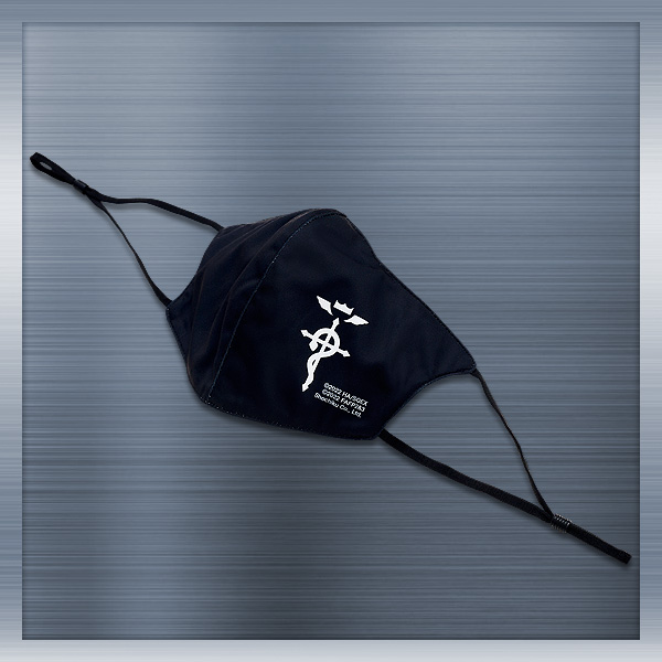 鋼の錬金術師 北海道の名店 グッズ】SHOCHIKU | 松竹ストア鋼の錬金術師