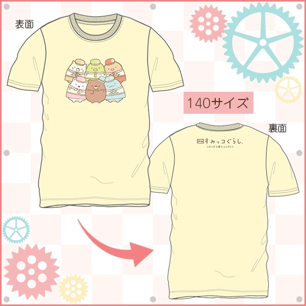 140☆ミキハウス ブラックベア☆半袖Tシャツダブルビー