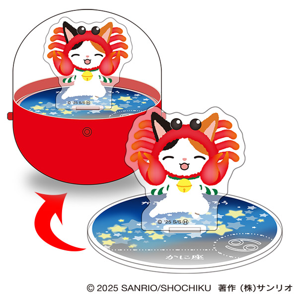 かぶきにゃんたろう　トレーディングカプスタ（星座シリーズA）全6種