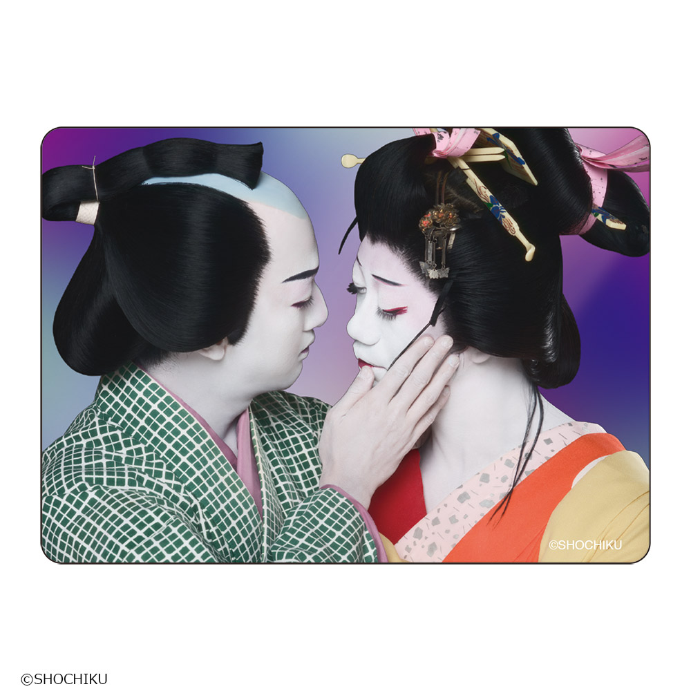 花形歌舞伎 特別公演『曽根崎心中物語』クリアカードセット