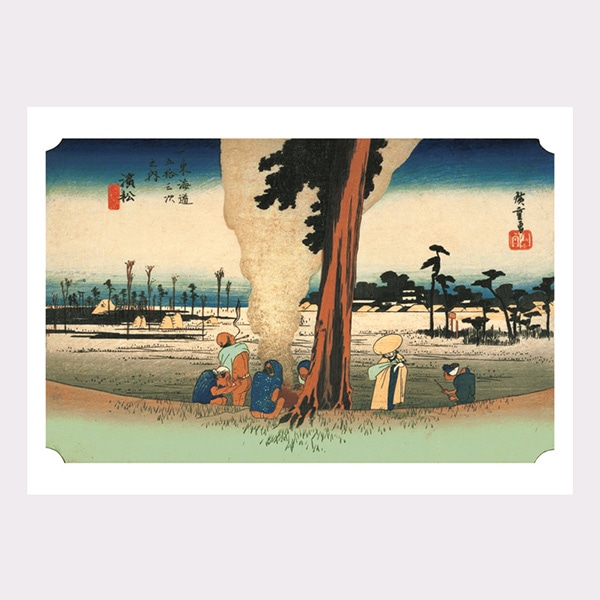 ちいさな美術館　歌川広重　東海道五十三次