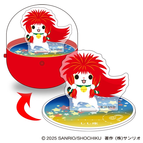 かぶきにゃんたろう　トレーディングカプスタ（星座シリーズA）全6種