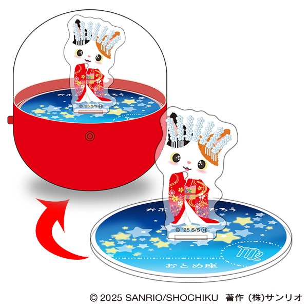 かぶきにゃんたろう　トレーディングカプスタ（星座シリーズA）全6種