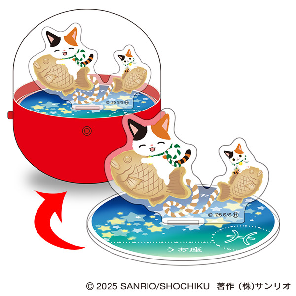 かぶきにゃんたろう　トレーディングカプスタ（星座シリーズB）全6種