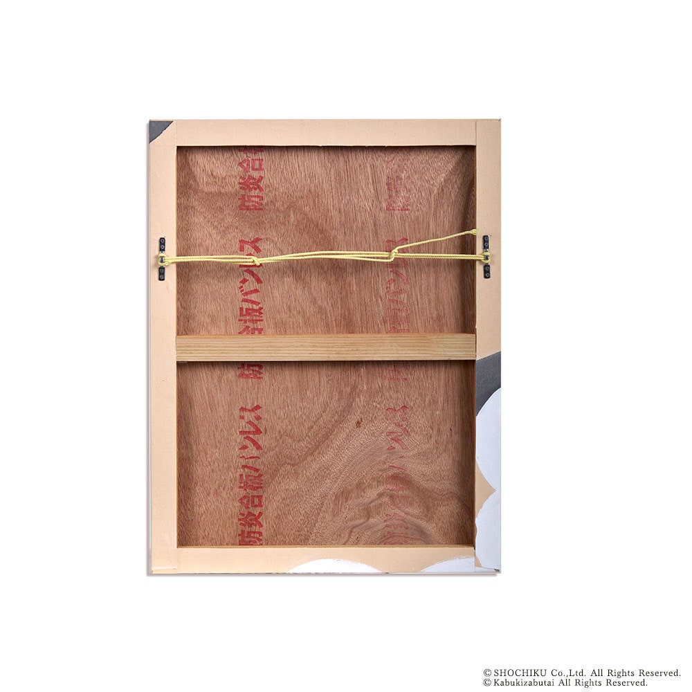 背景画 パネル装 顔見世季花姿繪 春調娘七種 12