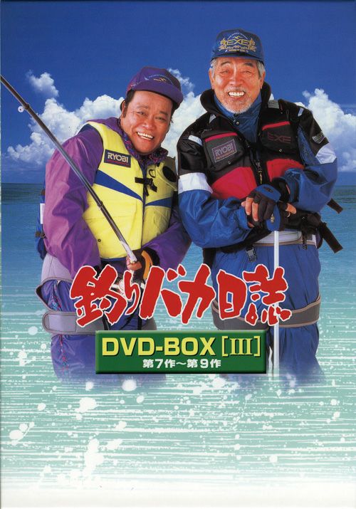 ނoJVol.3DVD-BOX [DVD]