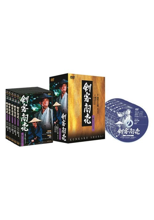q 5V[Y DVD-BOX [DVD]