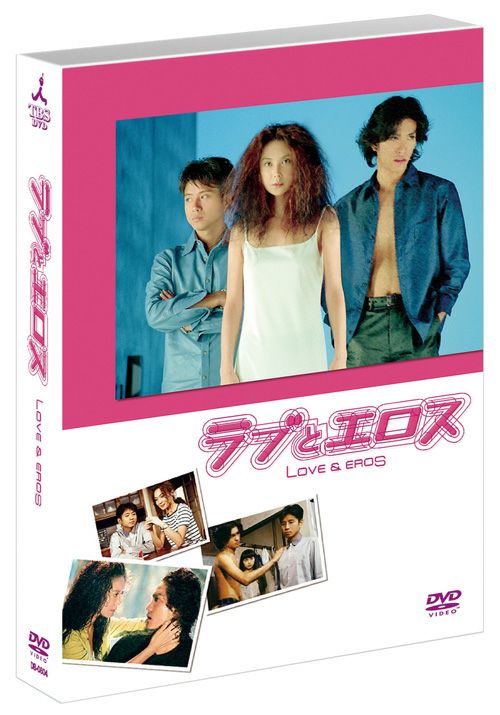uƃGX DVD{bNX 6g [DVD]