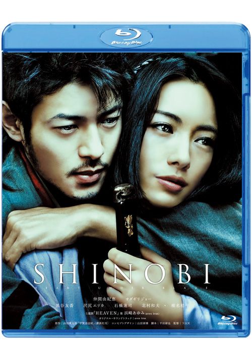 SHINOBI [Blu-ray]