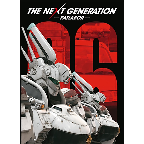 THE NEXT GENERATION pgCo[^6 pvO