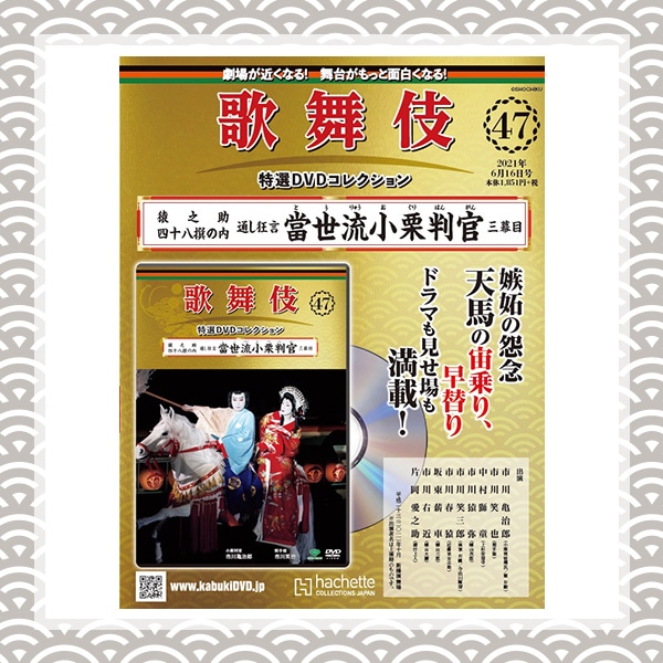 中古】松竹歌劇 戦前編（３枚組） 淡谷のり子 江戸川蘭子他［CD］ その他