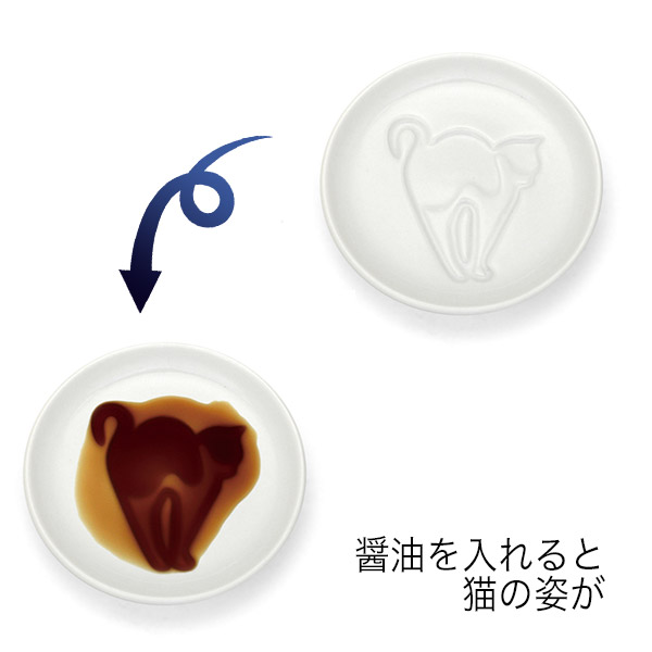 ねこ醤油皿　ねおき