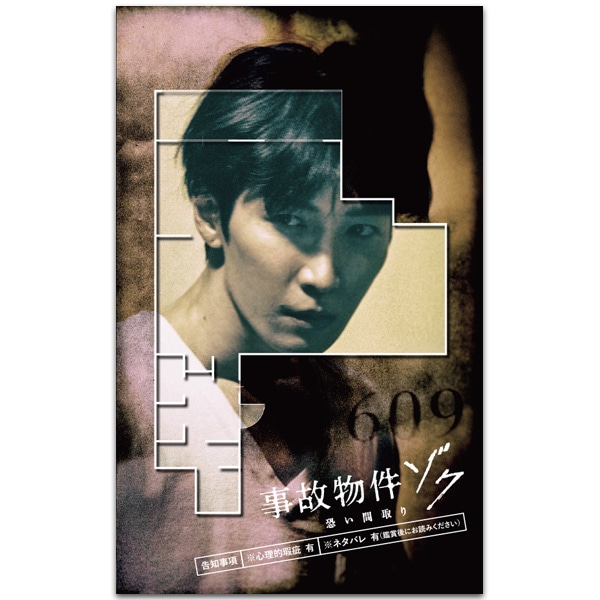 ̕]N Ԏ@pvO