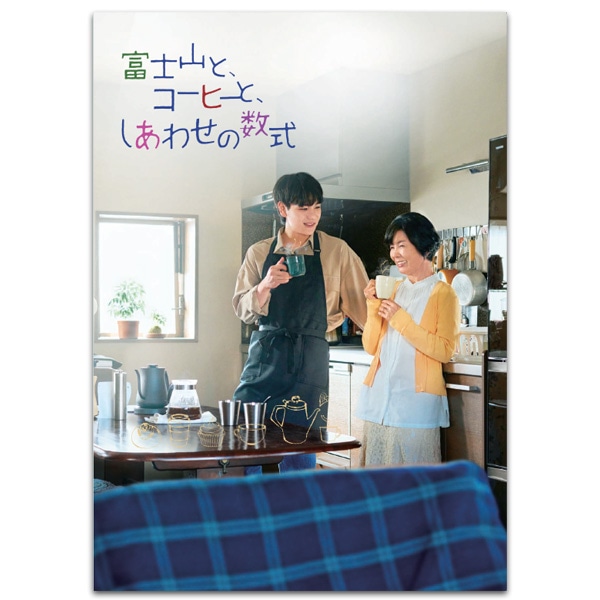 xmRƁAR[q[ƁA킹̐@pvO