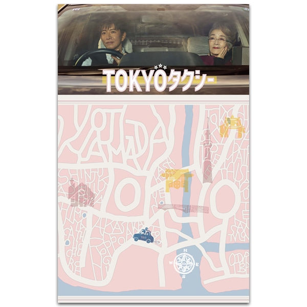 TOKYO�^�N�V�[�@����p�v���O����